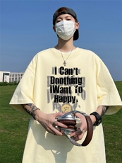 230克纯棉落肩宽松短袖白墨印花T恤B219A-T2513-P25限38，男装T恤，电商B219A