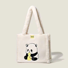 鑫蕊玩具包 熊猫手提
