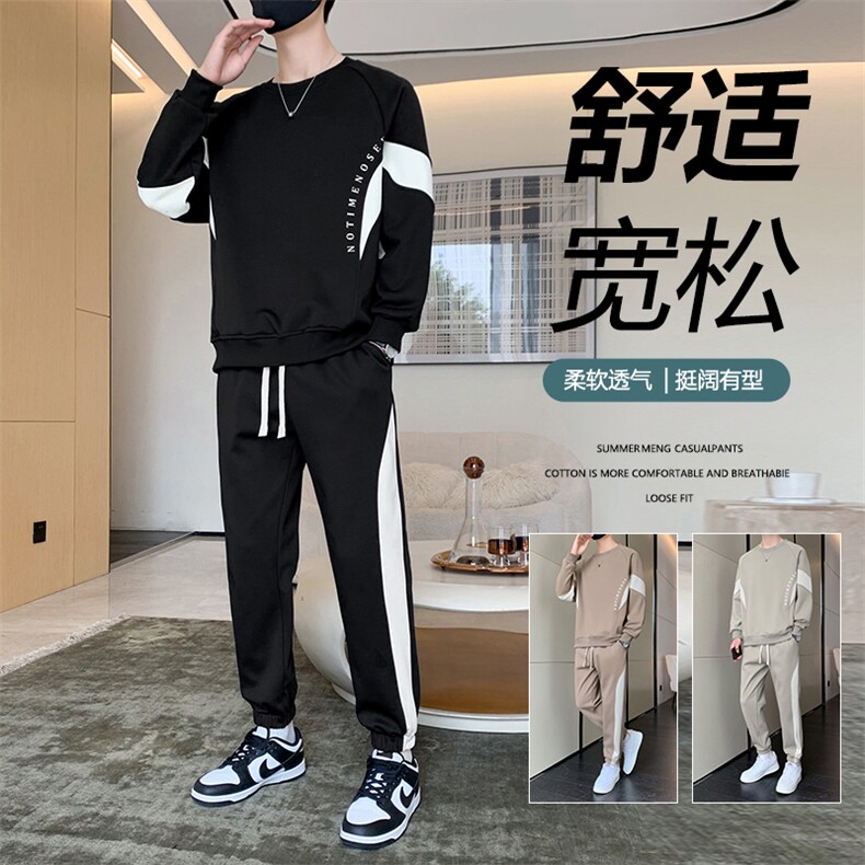 TH885-P70春季男生印花套装学生宽松卫衣青少年上衣大童裤子整套,男装休闲套装,星座507A（原星座306B-2）