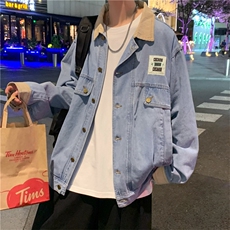 牛仔外套男春秋新款夹克宽松韩版百搭ins高街潮牌上衣服8869-p68，男装工装外套，星座1008-1