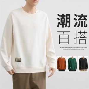 M-8XL秋季大码胖男生时尚休闲圆领个性拼接卫衣男59
