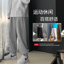 2023秋冬卫裤高弹健康布聚酯纤维WK528-特批：27，男装休闲裤，星座718-1