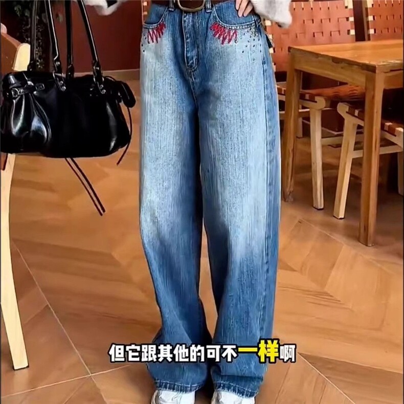 2026春秋新款美式设计感刺绣牛仔裤女高腰直筒阔腿裤宽松显瘦长裤,男装牛仔裤,星座1210-1