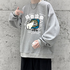 灰色