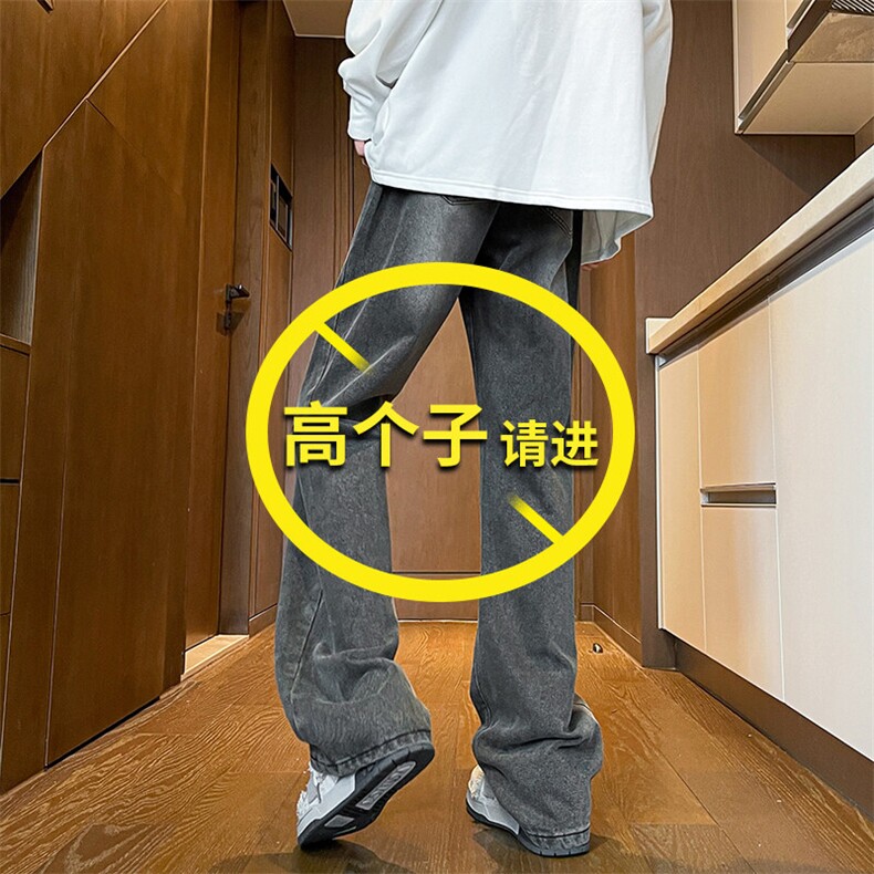 加长版裤子男高个子美式高街188cm110牛仔裤KZ010P58加绒68控78图片