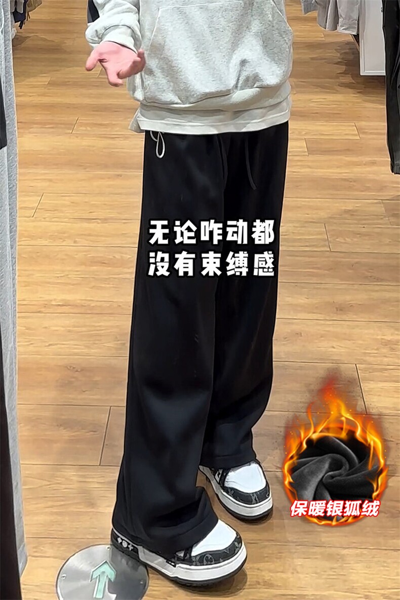 薄款改加绒特批P35无差价冬抖音刺绣加厚拖地裤男K1958J加绒,男装休闲裤,电商A001-1