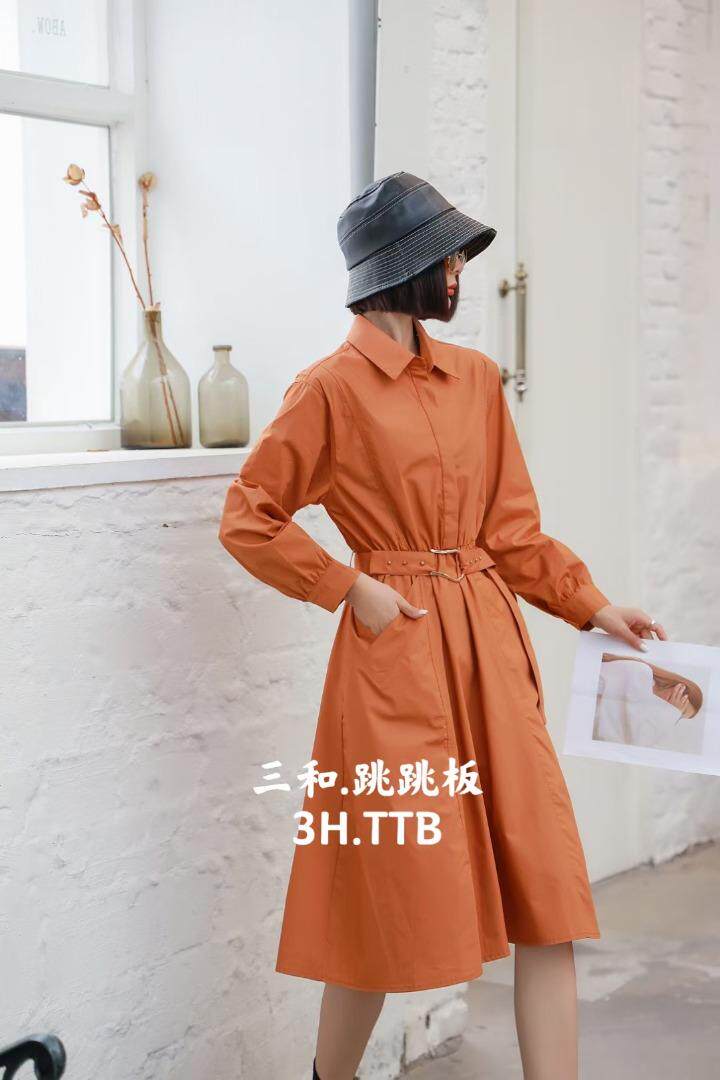 2021秋冬新款，其它，三和·跳跳板