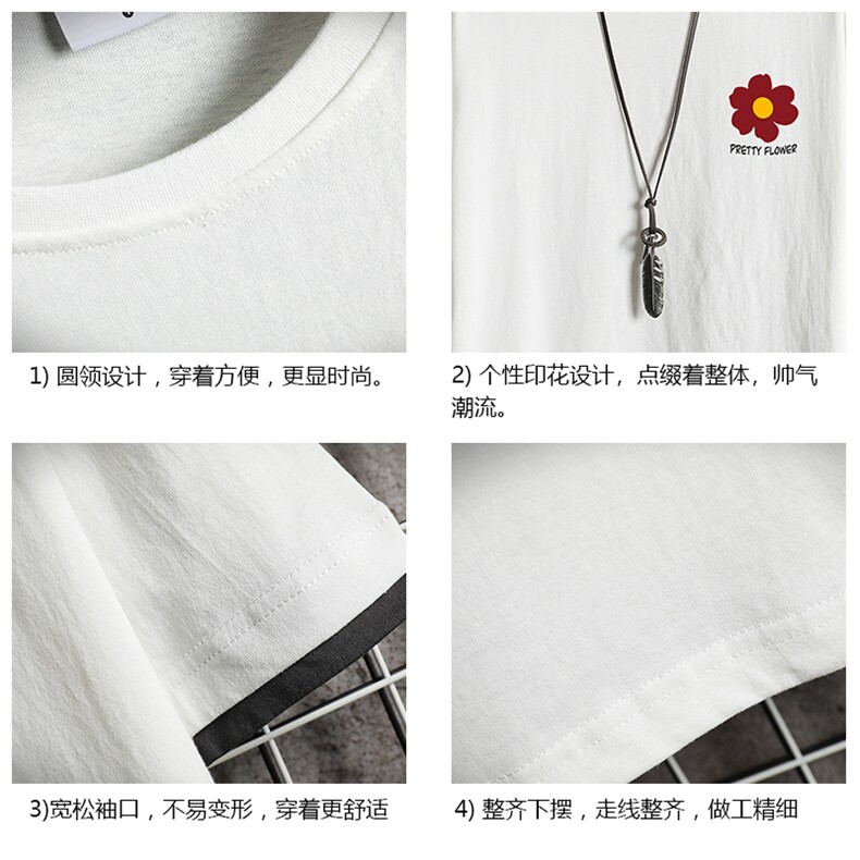 JT55257-P25假两件短袖t恤男大码胖子半袖体恤半截袖网格,男装T恤,电商A040A