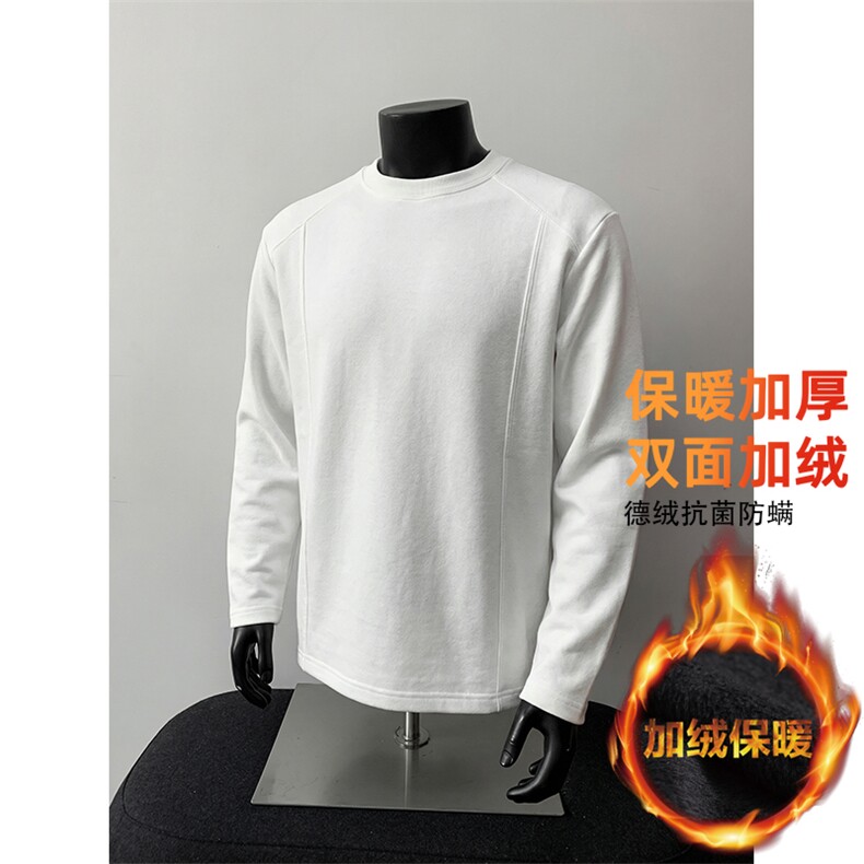 改德绒圆领打底衫【现货】C403A-T81-特P16加绒-特P22,男装T恤,电商C403A