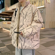 米白色