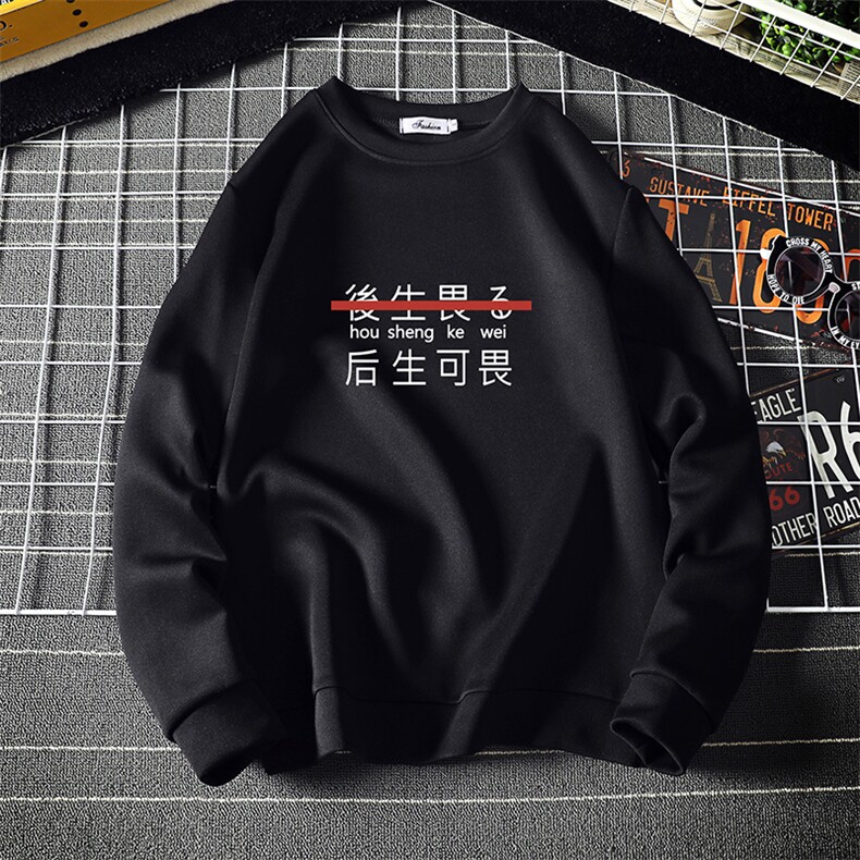 T4028-P25 加绒 P35 简约帅气百搭长袖t恤男大码胖子卫衣薄外套图片