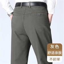 灰色