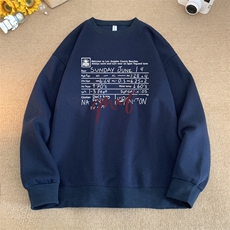 蔚蓝色
