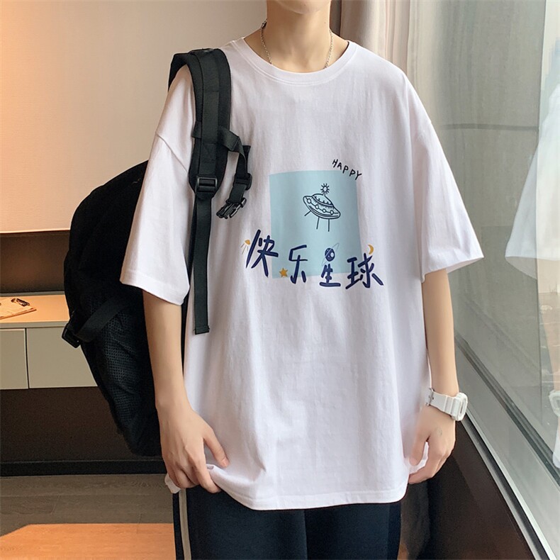 ！2023春夏新款男士纯棉宽松短袖T恤潮流百搭体恤T2218P25,男装T恤,电商B220