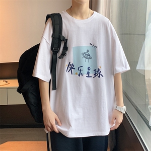！2023春夏新款男士纯棉宽松短袖T恤潮流百搭体恤T2218P25图片