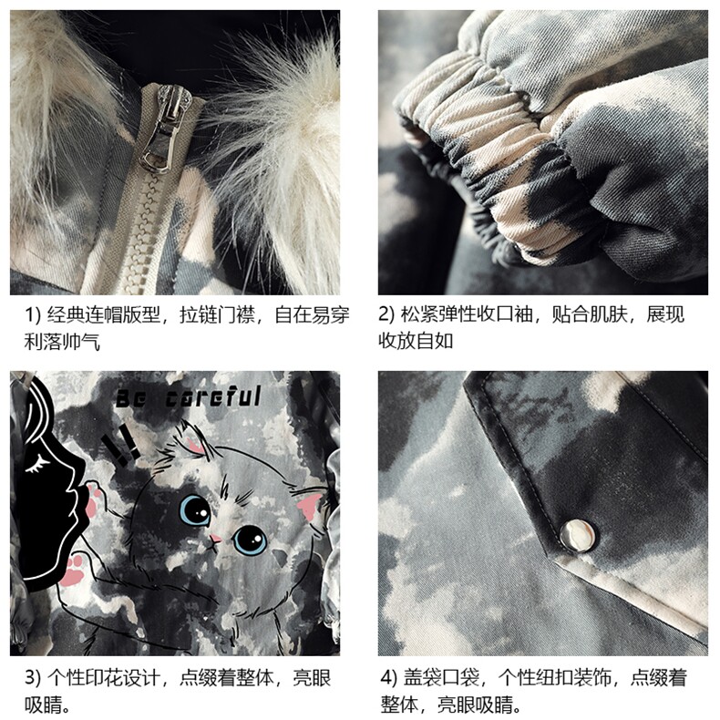 MC49116-P135日系潮衣男大码派克服男工装服外套袄,男装棉衣,电商A040A