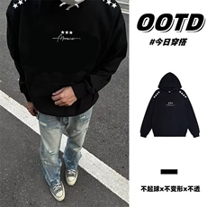 1506-1/QA2-1550/P52卫衣男连帽春秋季ins港风字母印花百搭外套，女装短外套，星座1506