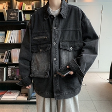 牛仔外套男春秋韩版潮流潮牌夹克男青少年学生上衣服JK0708-P68，男装夹克，星座308B-1