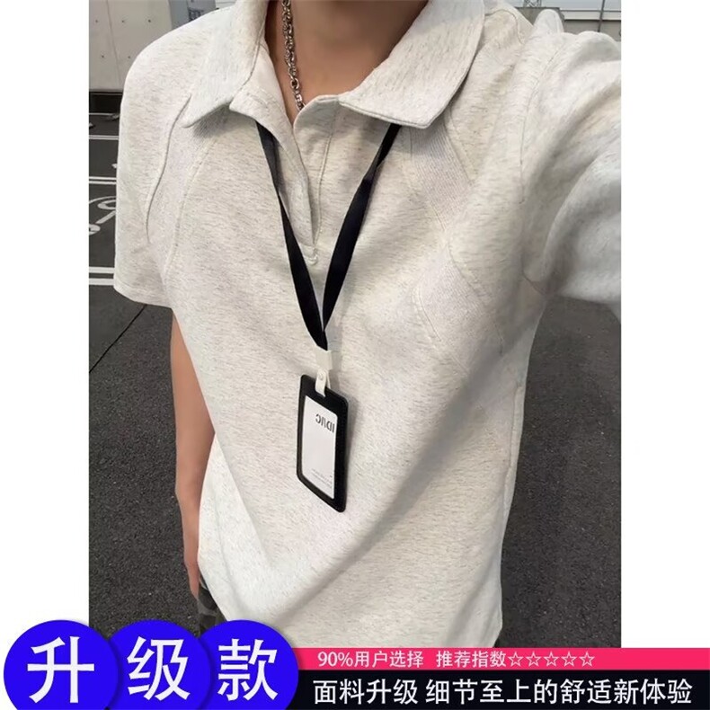纯黑色短袖polo衫男女夏季高级感痞帅翻领t恤美式重磅正肩五分袖图片