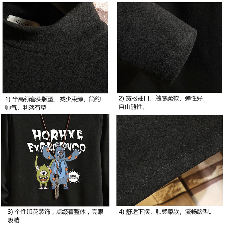 BT40048-P30加绒款-P40半高领长袖t恤男大码内搭打底衫男砖墙,男装T恤,电商A040A