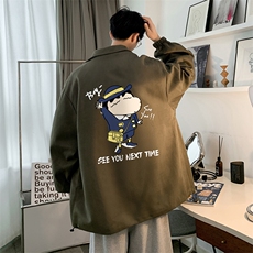 军绿色