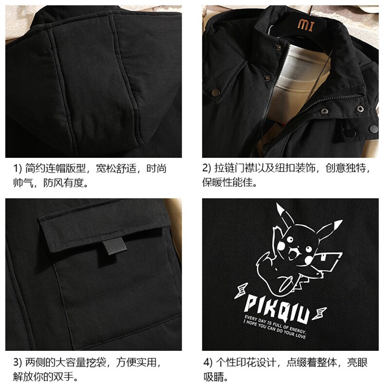 MJ47078-P80棉马甲男士大码加厚棉背心男坎肩男砖墙,男装背心/马甲,电商A040A