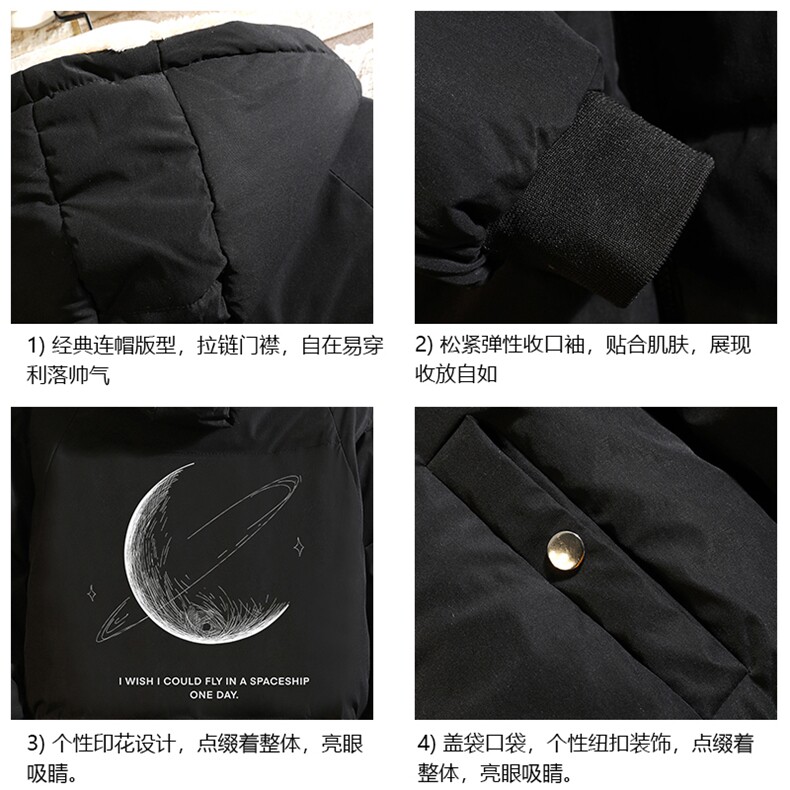 月球加厚加绒连帽衣男大码服男面包服男砖墙MY16246-P100,男装棉衣,电商A040A