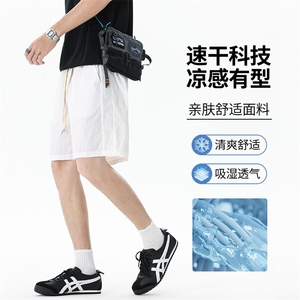短裤男夏季薄款休闲运动冰丝速干五分裤子中裤图片