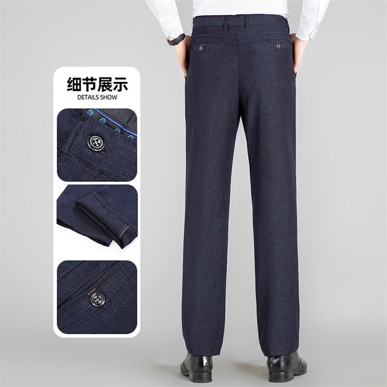 CY5-556钱塘2020-2秋冬厚款时尚休闲简约百搭中年男士休闲裤P42图片