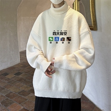白色