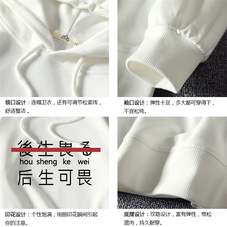 WY2028-P40纯连帽卫衣男大码运动帽衫宽松薄外套男麒麟风,男装卫衣,电商A040A