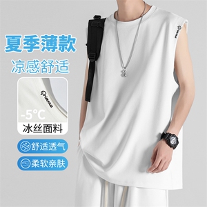 夏季舒适百搭透气冰丝短袖 TT388特批-34图片