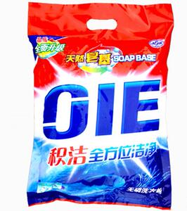 聚笠清河仓，清河周边沿街聚笠清河仓