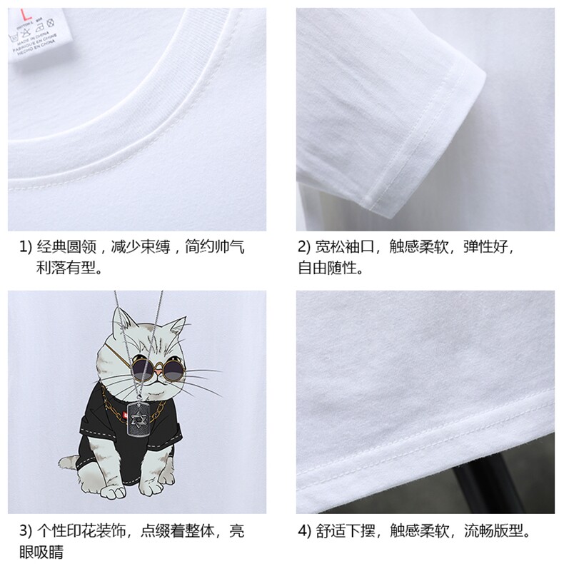 TX3044-P25纯长袖t恤男大码圆领打底衫体恤展架,男装T恤,电商A040A