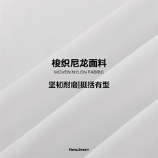 江南先生NewJNXS美式覆古绣花假两件翻领棒球服春季男女夹克外套，男装夹克，星座1210-1