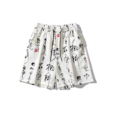 1毛笔字套装TZ77836特P50衬衫DCS77837特P30DK77838特P20套装控98，男装衬衫，星座226-2