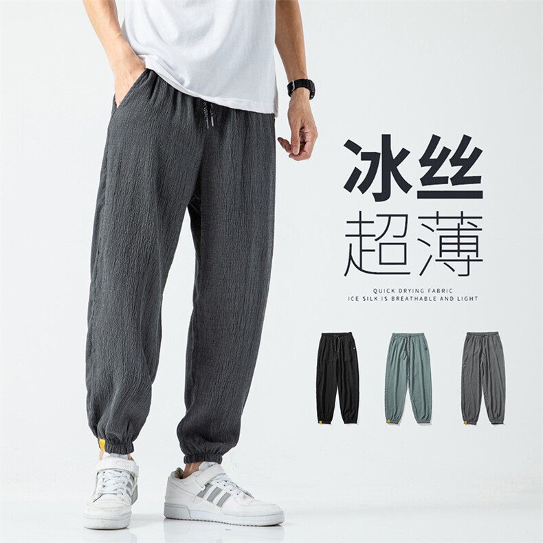 季薄款透气休闲宽松户外美式高街速干冲锋冰丝裤潮K609p35图片