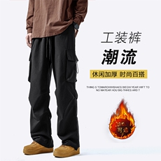 加绒可选伞兵工装裤子男宽松直筒休闲长裤K210-特批-35加绒特批45，男装休闲裤，星座718-1