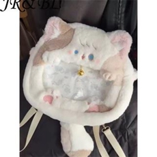 铃铛猫,浠恺毛绒玩具厂 铃铛猫,浠恺毛绒玩具厂