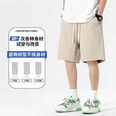 2025夏季新款工装短裤宽松休闲运动五分裤M-4XL-3012-特P30，男装牛仔裤，星座417-1（原电商B245）