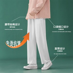 2023秋冬卫裤高弹健康布聚酯纤维WK10-1特批22，男装休闲裤，星座718-1
