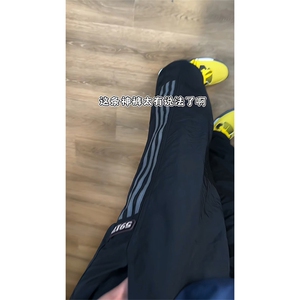 大量现货 户外登山美式速干裤男女夏季宽松条纹休闲裤DY5032-P55图片