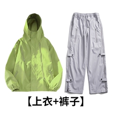 果绿色上衣＋灰色裤子