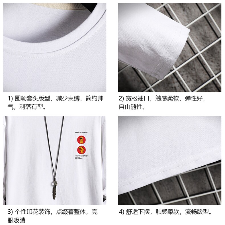 TX3093-P25加绒-P35纯长袖t恤男大码圆领打底衫体恤上衣服,男装T恤,电商A040A