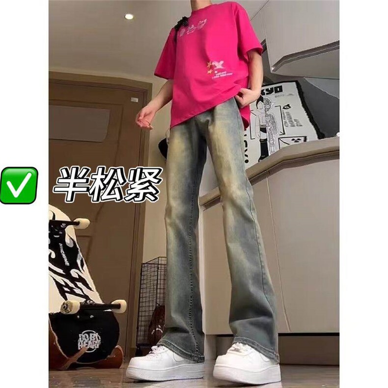 美式复古高街牛仔裤男新款水洗做旧直筒微喇裤子513CK1763P34,男装牛仔裤,星座513