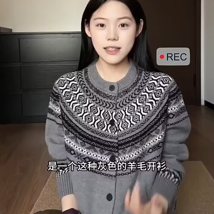 美式复古灰色费尔岛针织毛衣女2025年秋装新款宽松慵懒高级感上衣图片