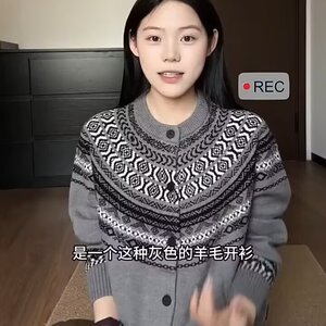 美式复古灰色费尔岛针织毛衣女2025年秋装新款宽松慵懒高级感上衣图片