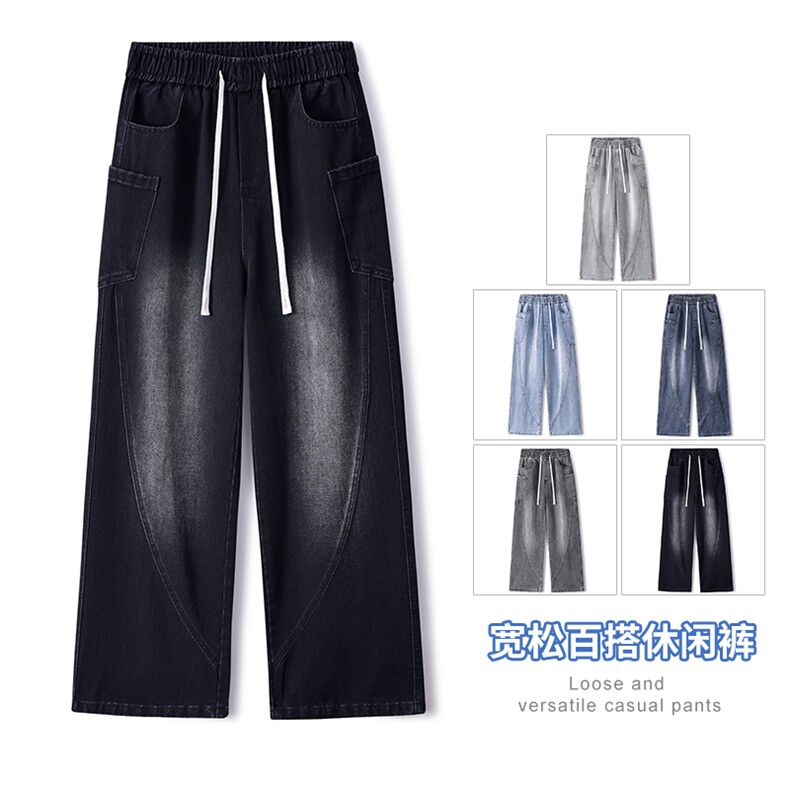 【现货】2025年秋季新款美式复古工装口袋拼接宽松直筒裤818-P50，男装工装外套，星座1006-1