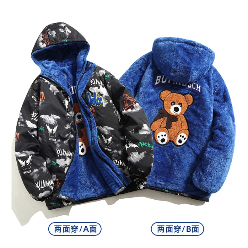 正反两面穿印花棉衣男连帽棉服加绒棉袄外套女3320-P100控148,男装棉衣,星座207