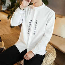 2021春季新款男装中国风文字刺绣衬衣大码文艺衬衫C03-模图，男装衬衫，电商B277(原6028)